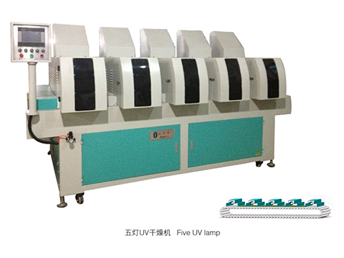 合肥華運(yùn)機(jī)械為國(guó)內(nèi)某集團(tuán)定制礦用軟管閥制造完成，助力礦山高效作業(yè)
